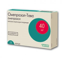OMEPRA 40 - инструкция по применению в Израиле