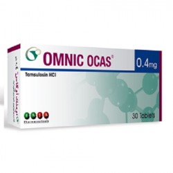 OMNIC OCAS 0.4 - инструкция по применению в Израиле