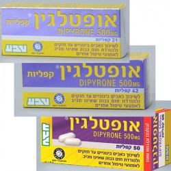OPTALGIN CAPLETS
