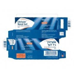 OTRIVIN NASAL GEL - инструкция по применению в Израиле