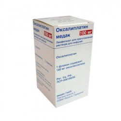 OXALIPLATIN MEDAC 100 MG - инструкция по применению в Израиле