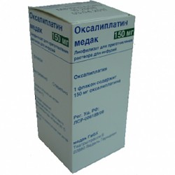 OXALIPLATIN MEDAC 150 MG - инструкция по применению в Израиле