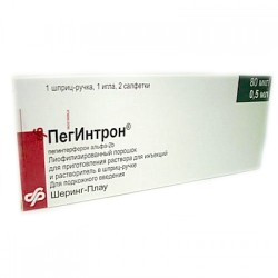 PEGINTRON PRE-FILLED PEN 80 MCG - инструкция по применению в Израиле