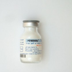 PENIBRIN 1 G - инструкция по применению в Израиле