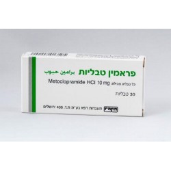 PRAMIN INJECTION - инструкция по применению в Израиле