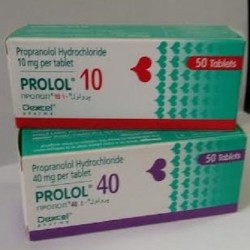 PROLOL 40 - инструкция по применению в Израиле