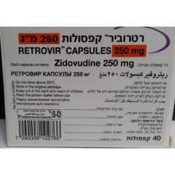RETROVIR CAPSULES 250 MG - инструкция по применению в Израиле