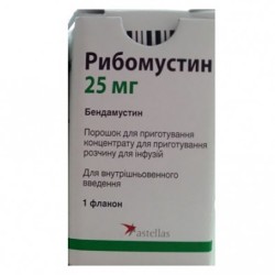 RIBOMUSTIN 25 MG - инструкция по применению в Израиле