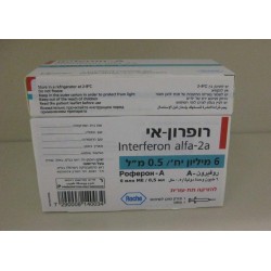 ROFERON - A 6 MIU/0.5 ML - инструкция по применению в Израиле