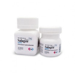 SALAGEN - инструкция по применению в Израиле