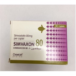 SIMVAXON 80 - инструкция по применению в Израиле