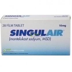 SINGULAIR 10 MG TABLETS - инструкция по применению в Израиле