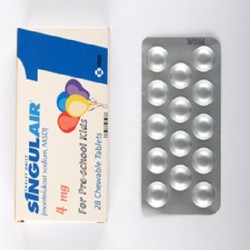 SINGULAIR 4 MG GRANULES FOR KIDDIES - инструкция по применению в Израиле