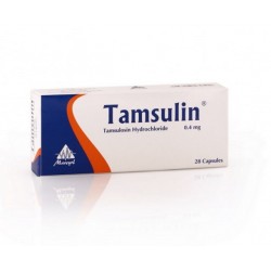 TAMSULIN - инструкция по применению в Израиле