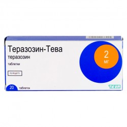 TERAZOSIN TEVA 2 MG - инструкция по применению в Израиле