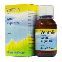 VENTOLIN SYRUP - инструкция по применению в Израиле