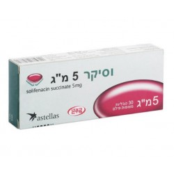 VESICARE 5 MG - инструкция по применению в Израиле