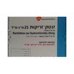 ZANTAC INJECTION 25 MG/ML - инструкция по применению в Израиле