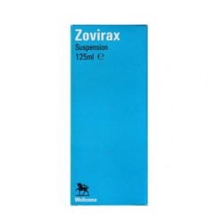ZOVIRAX SUSPENSION - инструкция по применению в Израиле
